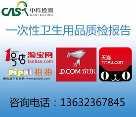 一次性衛生用品與母嬰用品銷售前景分析