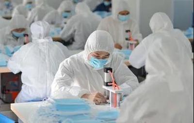 國際銳評丨團結合作是最有力的武器——中國抗疫實踐帶給世界的思考之三 個人衛生用品銷售