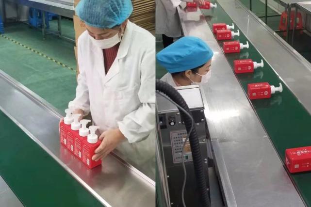 守護健康，信賴老牌 上海防疫消毒用品與個人衛生用品的安心之選