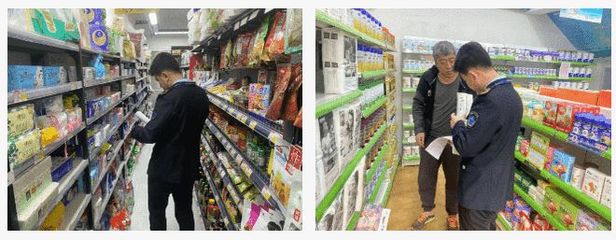 筑牢健康防線，阜新市細河區開展衛生用品類消毒產品專項監督抽檢