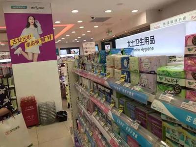 家居生活好幫手！日化用品返場，母嬰用品同步熱銷