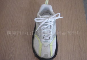 戶外用品廠家直銷 鞋套價格、廠家信息與產(chǎn)品圖片全解析
