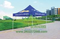 綠峰帳篷戶外用品 專業(yè)供應(yīng)推拉伸縮帳篷與汽車篷，助力傳媒廣電行業(yè)便捷高效