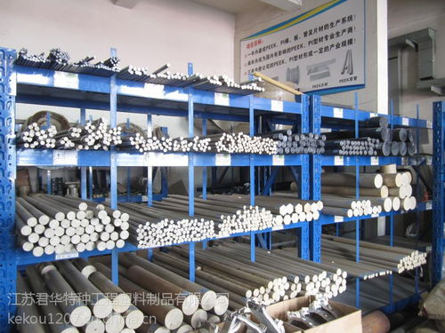 PEEK 450G系列制品及各類工程塑料加工 精準滿足您的建筑材料與工業需求